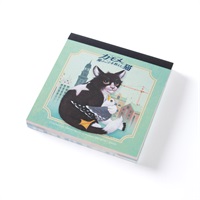 カモメに飛ぶことを教えた猫　メモ帳（3層）