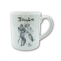 ゴースト&レディ　藤田和日郎描き下ろしアート マグカップ