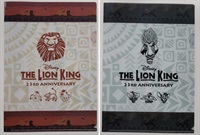 ライオンキング　23周年記念　クリアファイル（2枚セット）