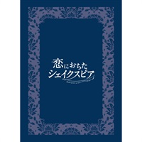 プログラム｜劇団四季オフィシャルウェブショップ