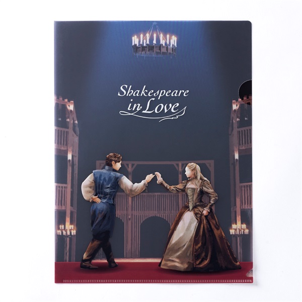 恋におちたシェイクスピア　クリアファイル（舞踏会）