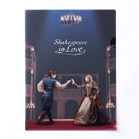 恋におちたシェイクスピア　クリアファイル（舞踏会）